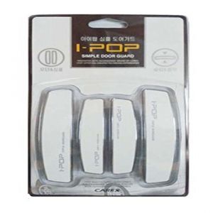 IPop Car Door Guard with Adhesive Tape for All Cars Universal  white